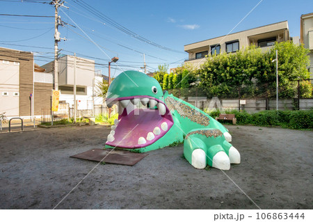 東京都渋谷区大山町の大山児童遊園地 106863444