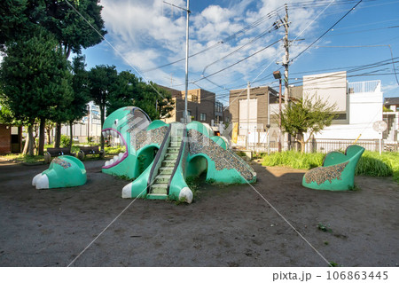 東京都渋谷区大山町の大山児童遊園地 106863445