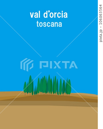 ヴァル・ドルチャ　val　d'orcia　トスカーナ　toscana　イタリア　糸杉　秋 106863564