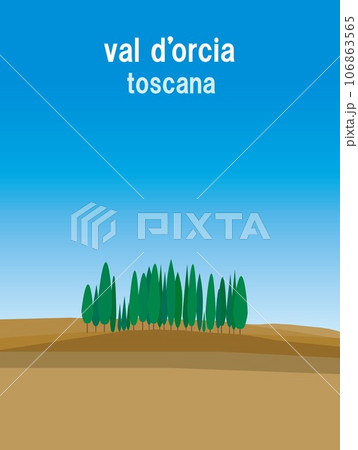 ヴァル・ドルチャ　val　d'orcia　トスカーナ　toscana　イタリア　糸杉　秋 106863565