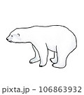 シンプルなシロクマのイラスト 106863932