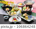 創作会席　和食 106864248