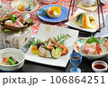 創作会席　和食 106864251