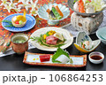創作会席　和食 106864253