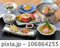 創作会席　和食 106864255