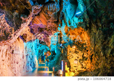 音無しの滝 音無しの滝 106864718