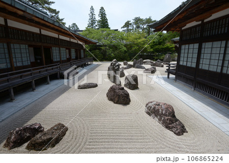 高野山金剛峯寺　蟠龍庭　和歌山県高野町 106865224