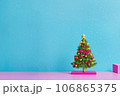 ミニチュアのクリスマスツリー「AI生成画像」 106865375