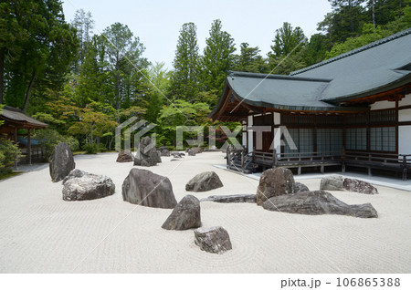 高野山金剛峯寺 蟠龍庭 和歌山県高野町 高野山金剛峯寺 蟠龍庭 和歌山県高野町 106865388