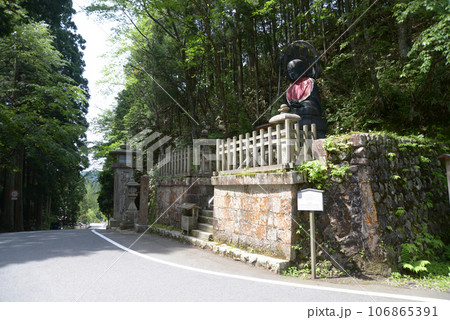 高野山金剛峯寺 お竹地蔵尊 和歌山県高野町 高野山金剛峯寺 お竹地蔵尊 和歌山県高野町 106865391