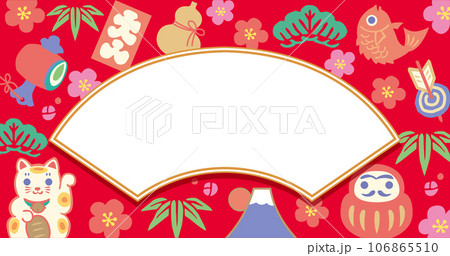 かわいい縁起物　扇フレームバナー　赤背景 106865510