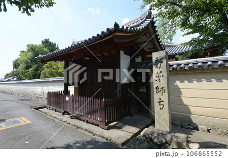 新薬師寺 東門 奈良市高畑町 新薬師寺 東門 奈良市高畑町 106865552