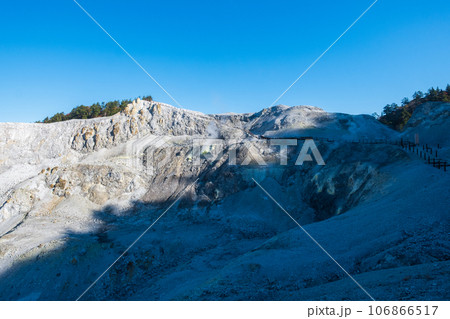 川原毛地獄 川原毛地獄 106866517