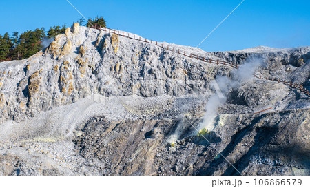 川原毛地獄 川原毛地獄 106866579