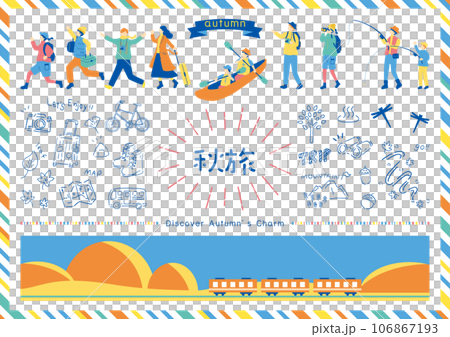 People enjoying autumn travel 106867193