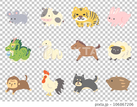 十二生肖可愛插畫素材集 106867206
