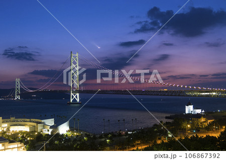 日没直後の明石海峡大橋 / Akashi Kaikyo Bridge, Japan 106867392