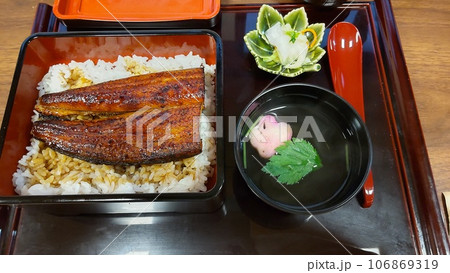 うな重 うな重 106869319