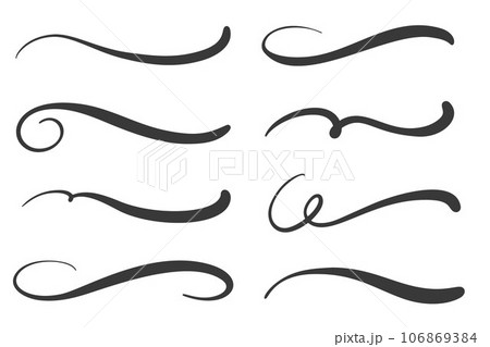 Swashes swoops and swishes calligraphy signs. Underlines hand drawn strokes. Vector symbols set. 106869384