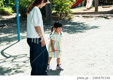 5 years old 106870140