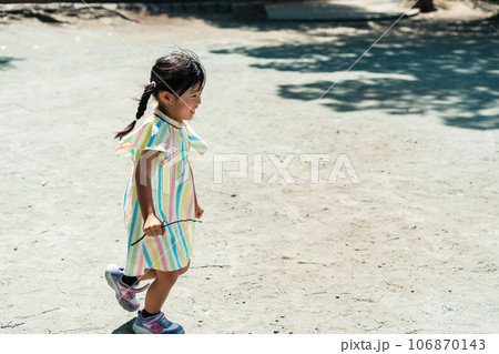 5 years old 106870143