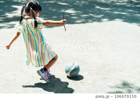 5 years old 106870150