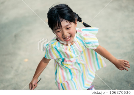 5 years old 106870630