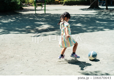 5 years old 5 years old 106870643
