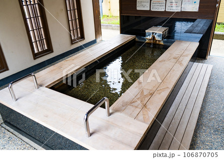 辰口温泉の足湯イメージ｜観光イメージ｜石川県能美市 106870705