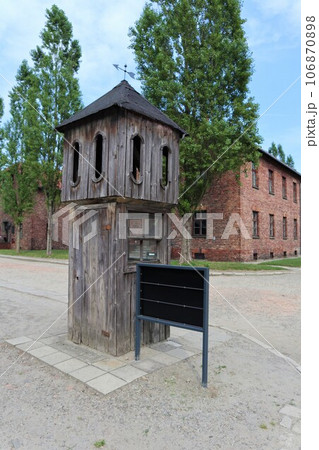 アウシュヴィッツ強制収容所 アウシュヴィッツ強制収容所 106870898