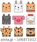 Animal cartoon vector set 106871012