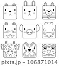 Animal cartoon vector set 106871014