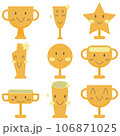 Awards vector set 106871025