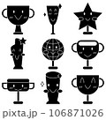 Awards vector set 106871026