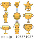 Awards vector set 106871027