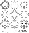 Flower cute vector set 106871068