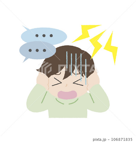 手描き風の聴覚過敏の男性 手描き風の聴覚過敏の男性 106871835