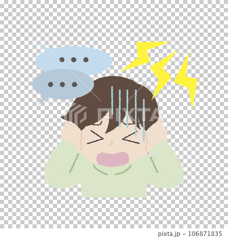 手描き風の聴覚過敏の男性 手描き風の聴覚過敏の男性 106871835