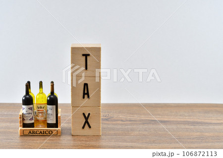 酒税のイメージ 酒税のイメージ 106872113
