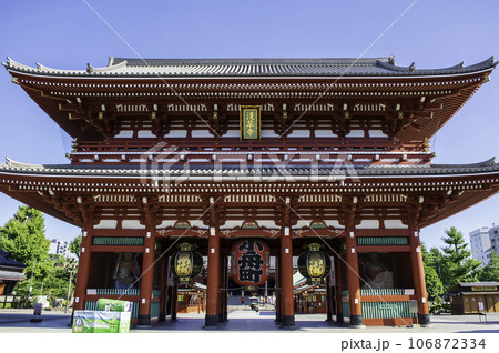 東京都・浅草　浅草寺（せんそうじ）　宝蔵門（ほうぞうもん） 106872334