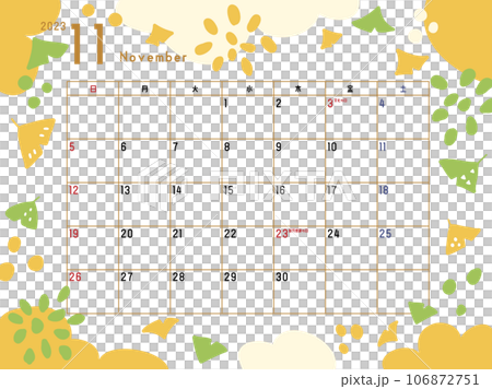 2023年11月日曆銀杏圖案 106872751