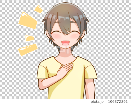 A man with sagging eyes who is happy A man with sagging eyes who is happy 106872891