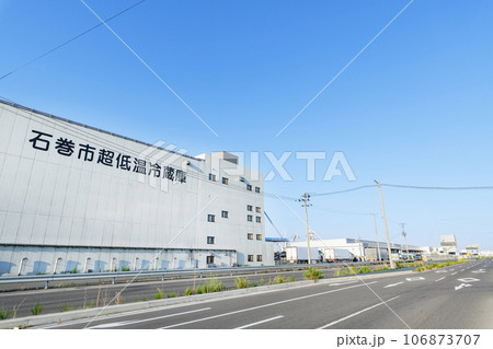 宮城県石巻市 日本屈指の水揚げを誇る石巻漁港 宮城県石巻市 日本屈指の水揚げを誇る石巻漁港 106873707