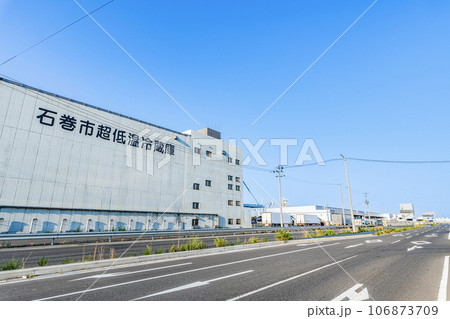 宮城県石巻市 日本屈指の水揚げを誇る石巻漁港 宮城県石巻市 日本屈指の水揚げを誇る石巻漁港 106873709