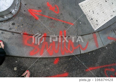 New York City street corner with red painted word shallow 106874428