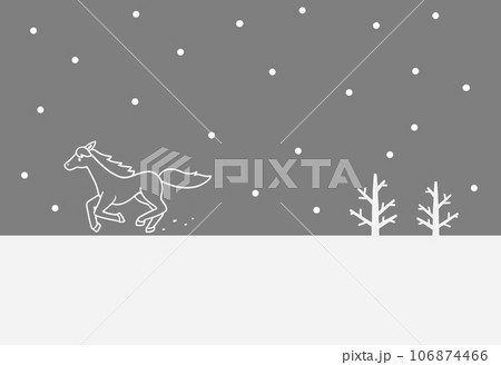 雪の夜と走る馬の寒中見舞いはがき 106874466
