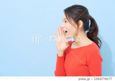 声を出す女性 声を出す女性 106874677