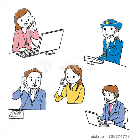 オペレーター　電話案内イラスト　 106874778
