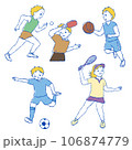 さまざまなスポーツをする人のイラスト 106874779