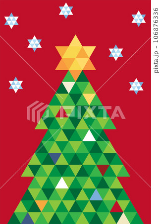 イラスト_クリスマスツリー 106876336